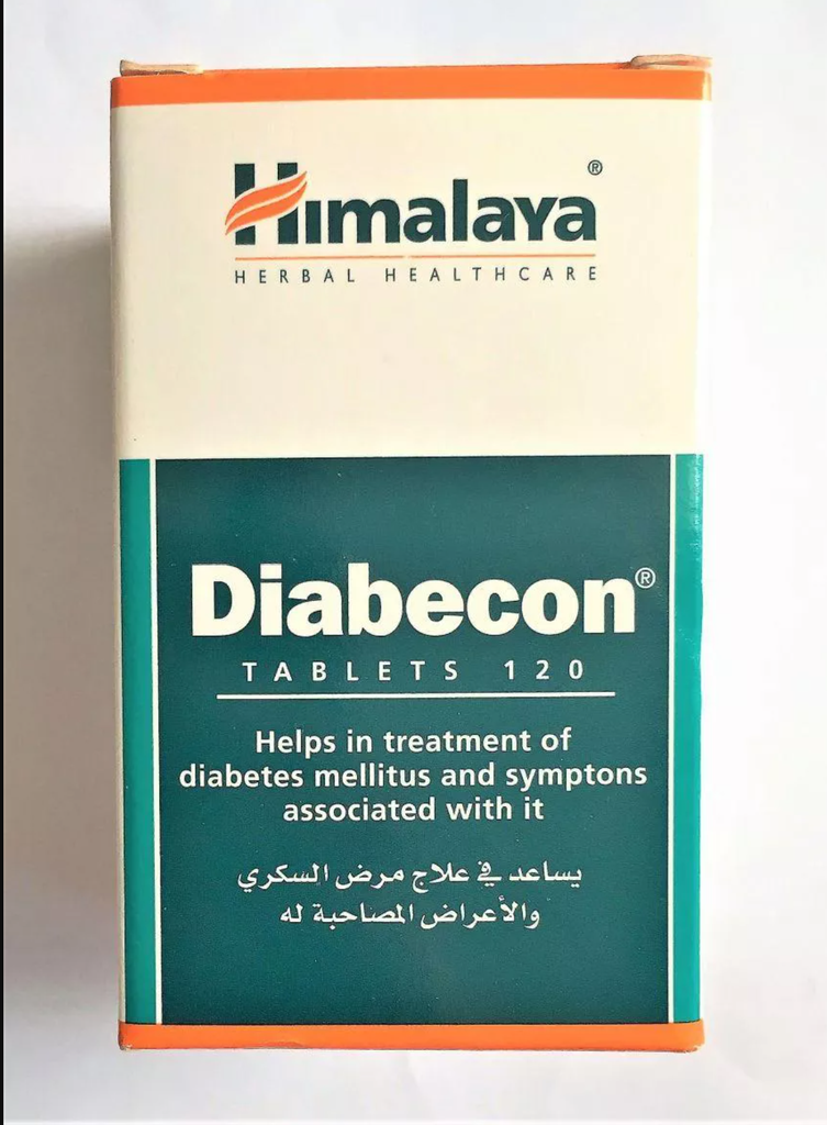 دايبيكون 120 حبة
